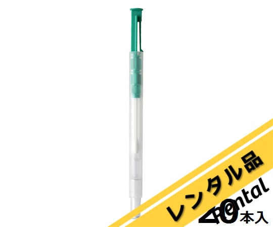 2-8524-12-01 ルシパックA3 Surface 20本入 （ATPふき取り検査システム