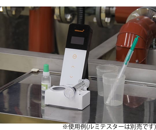 ルシパック A3 液体中微生物検出キット 20回測定用