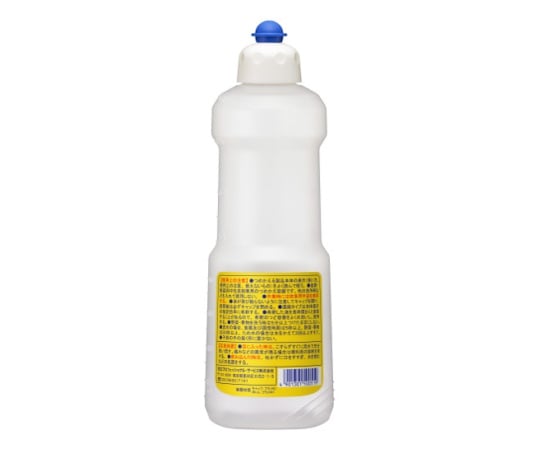 2-8538-11 【空容器】中性洗剤業務用つめかえ容器 スクイズタイプ 800mL 151999