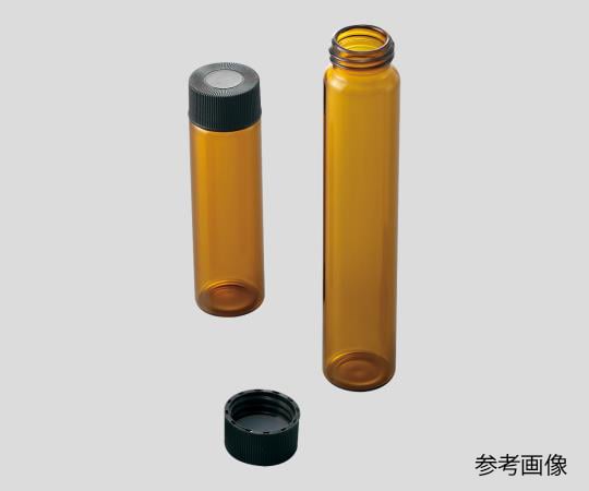 2022新商品 アズワン/AS ONE PPバイアル瓶 PV-2・褐色 品番：2-9630-03