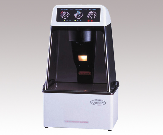 ☆未開封品【サンデン】手指消毒器 TEK-101A て・きれいき ワゴンTEK-101-