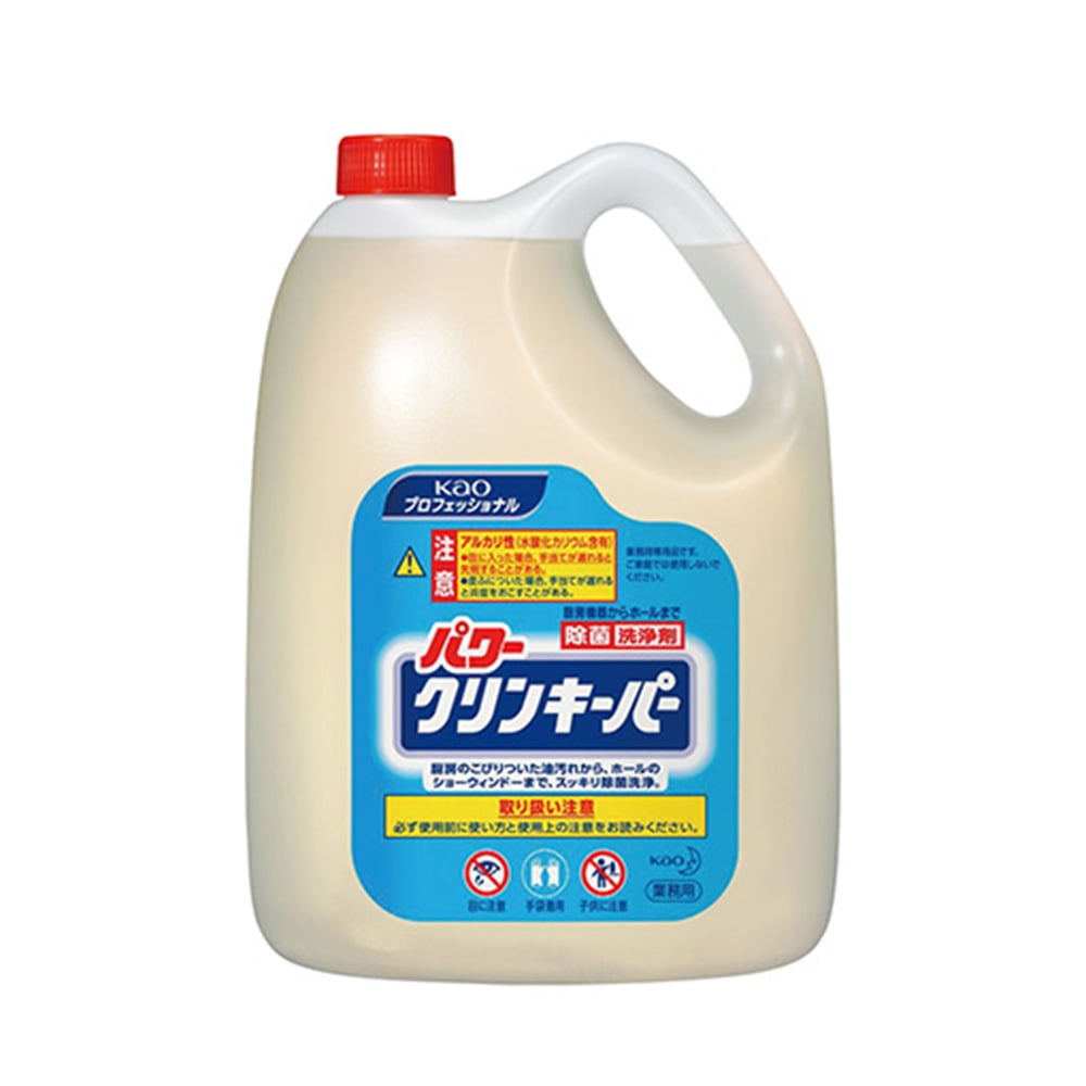 2-8791-01 設備用洗浄剤パワークリンキーパー 5L 業務用 153650