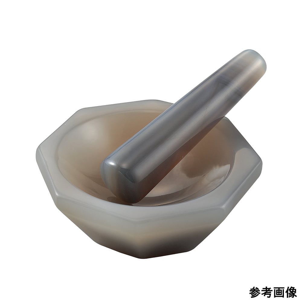 2-887-01 メノー乳鉢(浅型) φ40×φ50×11mm 乳棒付き 【AXEL】 アズワン