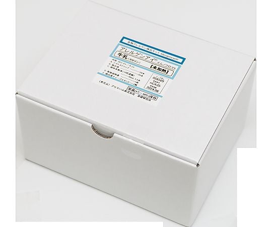 アレルゲンアイ(R)　食品検査用　カゼイン（未加熱用）※使用用途限定　20回用　食物アレルゲン検査キット　