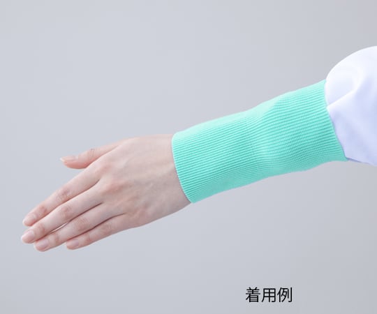 2-8973-04異物混入防止バンド2-1（リストバンド）グリーン【1双】(as1-2-8973-04)