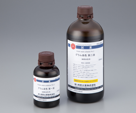 2 92 03 グラム染色 第2液 ルゴール液 100ml 第2液 Axel アズワン