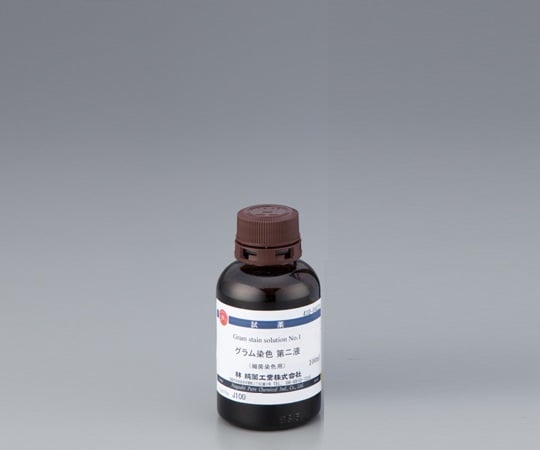 2 92 03 グラム染色 第2液 ルゴール液 100ml 第2液 Axel アズワン 2 92 03 グラム染色 第2液 ルゴール液 100ml 第2液 Axel アズワン