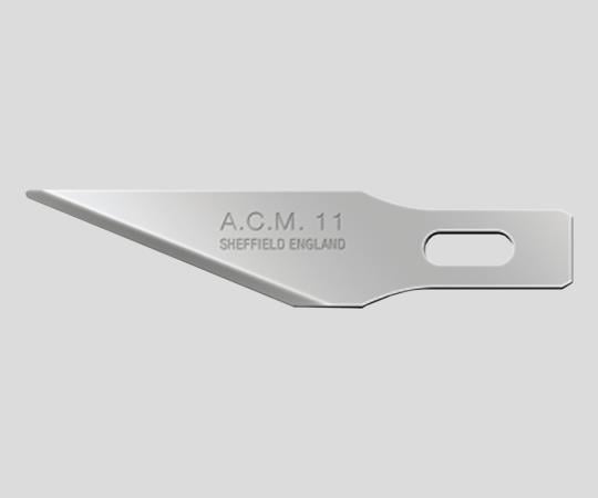 IDEAL-TEK2-9044-14替刃Ｎｏ１１ＡＣＭ１１ＳＭ【1箱(50枚入)】(as1-2-9044-14)