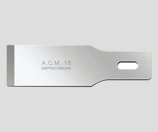 IDEAL-TEK2-9044-17替刃Ｎｏ１８ＡＣＭ１８ＳＭ【1箱(50枚入)】(as1-2-9044-17)