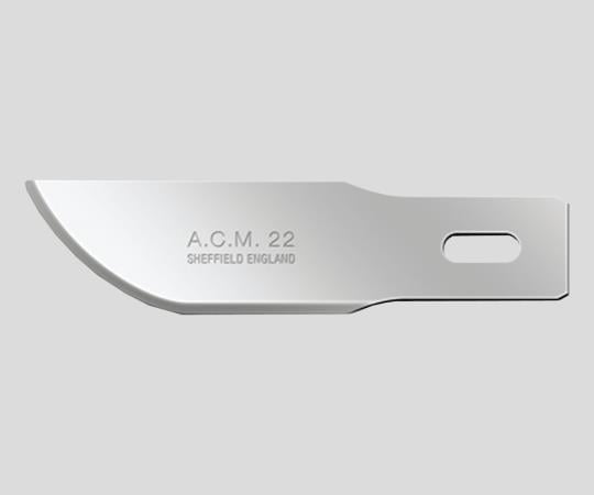 IDEAL-TEK2-9044-18替刃Ｎｏ２２ＡＣＭ２２ＳＭ【1箱(50枚入)】(as1-2-9044-18)