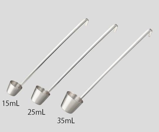 2-9070-01計量レードル０７９０７８【1個】(as1-2-9070-01)