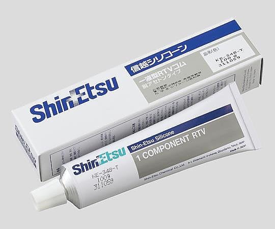 【危険物】信越シリコーン2-9072-02シーリング剤KE-348-T【1個】(as1-2-9072-02)