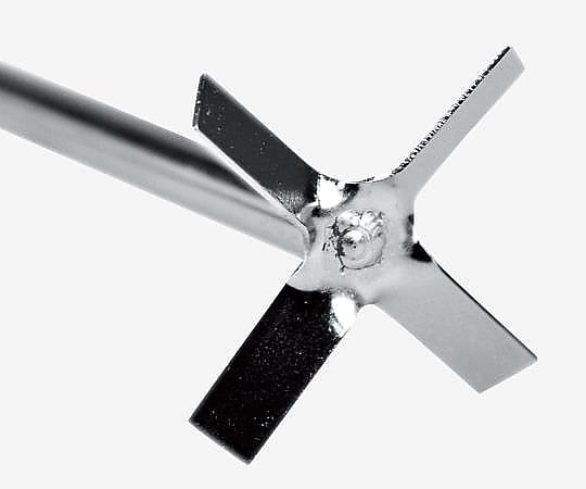 アズワン2-908-12撹拌機（フロントラボ）用ステンレス撹拌棒十字羽根【1個】(as1-2-908-12)