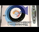 2-913-01-60 オートミキサー レンタル5日 AS100 【AXEL】 アズワン