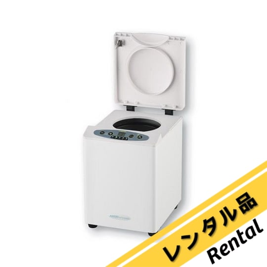 オートミキサー AS100 レンタル アズワン 【AXEL】 アズワン