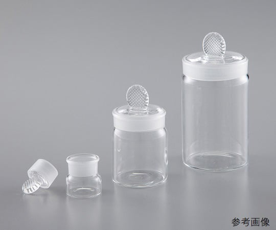 アズワン2-9140-04秤量管30×40【1個】(as1-2-9140-04)