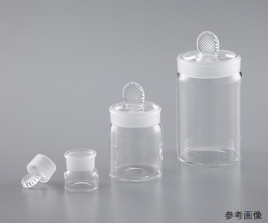 アズワン2-9140-05秤量管30×50【1個】(as1-2-9140-05)