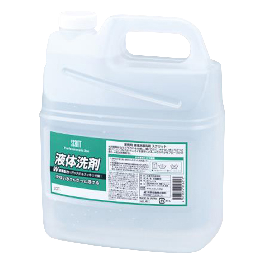 液体洗剤（業務用） 4L 4229