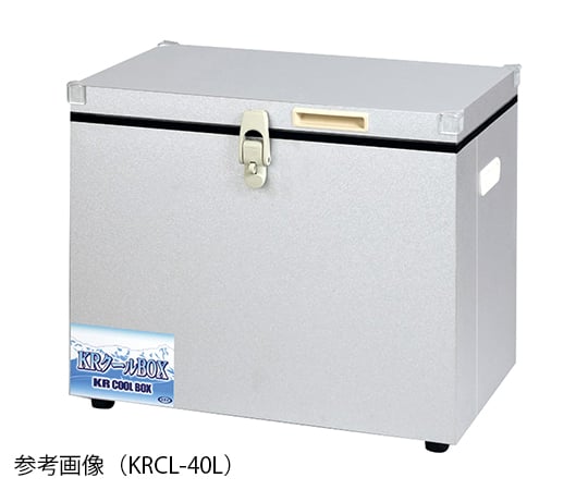 保冷・保温ボックス 標準タイプ 20L KRCL-20L