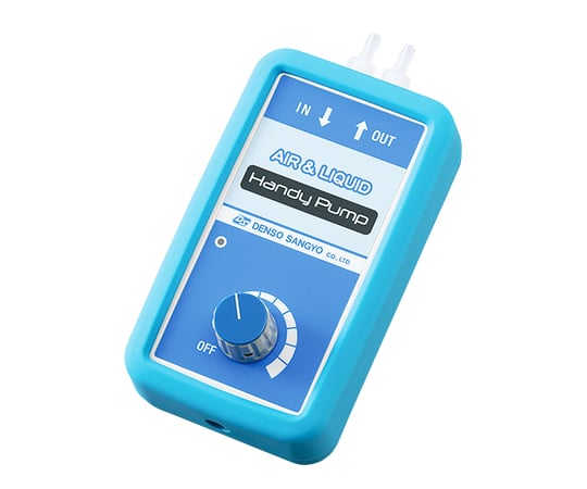 電装産業2-9197-11ハンディーポンプ（気液両用）液体流量320／150mL/min空気流量0.55／0.24L/min【1個】(as1-2-9197-11)