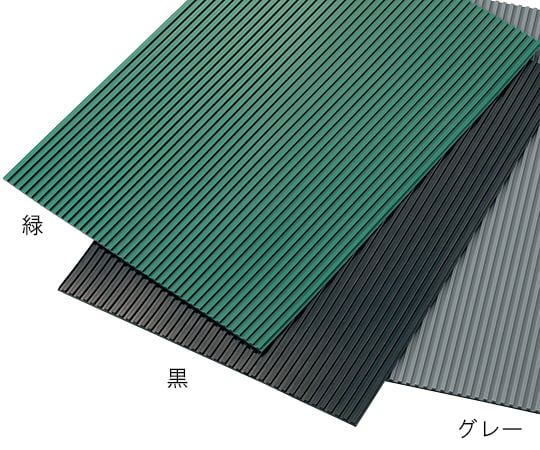 2-9252-01 ゴムマット（スチレン・ブタジエンゴム） 緑 1m×5m×3t IRC-G-3-1-5