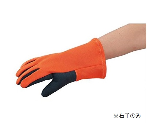 マックス2-9263-02耐熱手袋マックパワー(R)ＭＺ６３７－Ｒ右手のみ【1枚】(as1-2-9263-02)