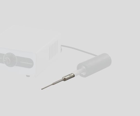 アズワン2-927-11超音波ホモジナイザー交換用先端チップ【1個】(as1-2-927-11)