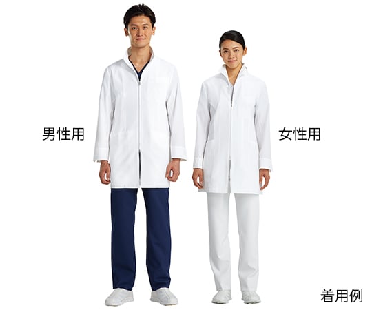 2-9354-03ジップアップ白衣ハーフコート(オフホワイト)男性用113-90L【1着】(as1-2-9354-03)