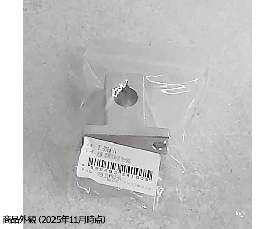 専用です！ 専用です！ 静電気帯電防止靴 ダイナスティ SD－11 ホワイト