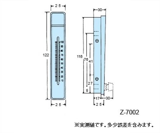 ガス流量計（PC製・バルブ付き）　KZ-7002-05A