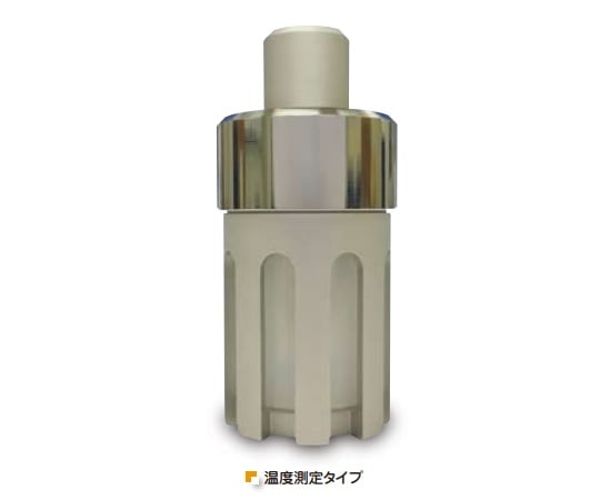 サビレックス2-9423-02マイクロ波試料分解容器温度測定タイプ【1セット】(as1-2-9423-02)