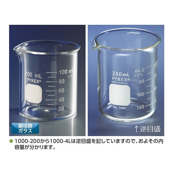 2-9425-03 ビーカー PYREX(R) 30mL 1000-30