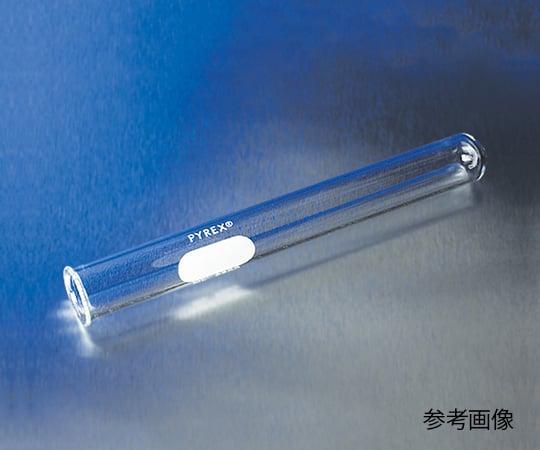 2-9450-33 試験管（リム付き） PYREX（R） 5mL 9800-12