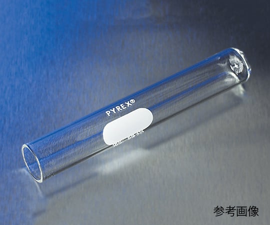 2-9451-32 試験管（リム無し） PYREX（R） 3mL 9820-10