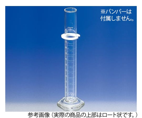 2-9471-01 メスシリンダー PYREX（R） 10mL 3022-10