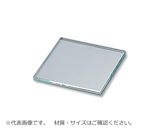 ガラス板 □150-3.3 テンパックス（R）