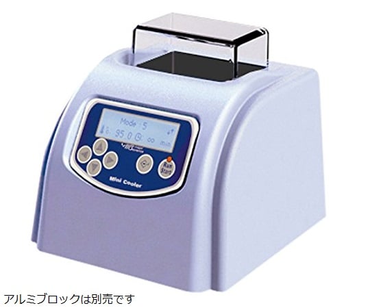 majorscience2-9528-02ミニブロックバスＭＣ０２０３【1台】(as1-2-9528-02)