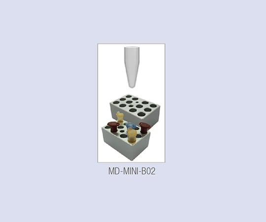 2-9528-13 ミニブロックバス(ビーズ・ウォーターバス兼用)用 ブロック 1.5mlPCRチューブ 12本用 MD-MINI-B02