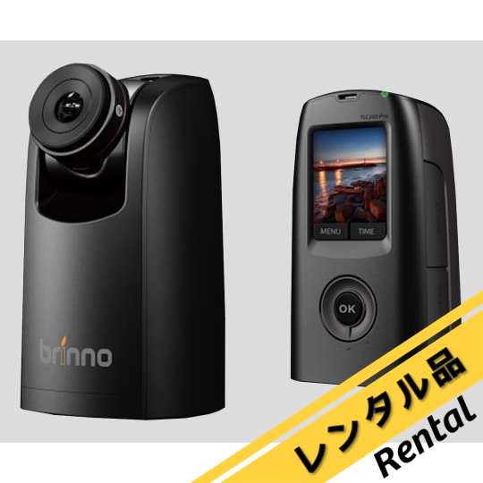 2-9543-01-88 自動撮影カメラ （本体） レンタル TLC200Pro 【AXEL