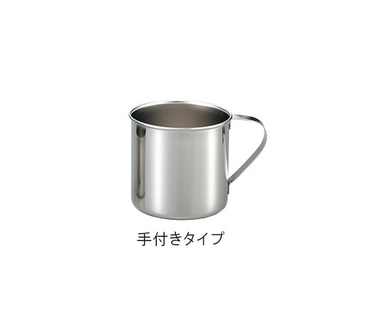 2-9547-04 ステンレスコップ手付きタイプ 200mL