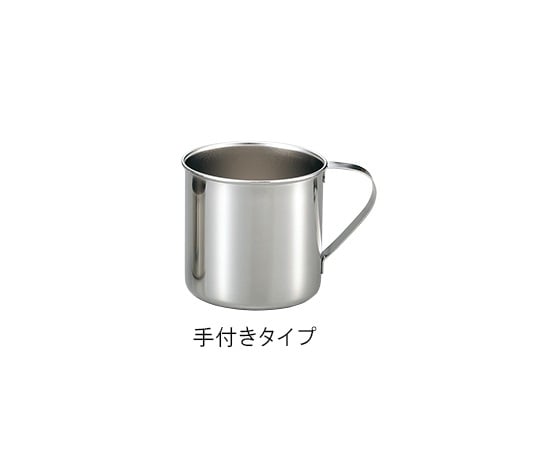 2-9547-04ステンレスコップ手付きタイプ200mL【1個】(as1-2-9547-04)