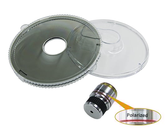 2-9560-13デジタルマイクロスコープ（長距離撮影対応）偏光板＋対物レンズ（4倍）【1個】(as1-2-9560-13)