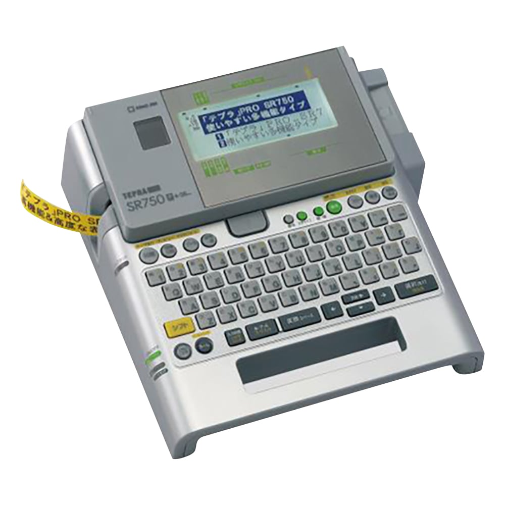 2-9646-01 Label Maker Tepra PRO Label Printer SR750 【AXEL GLOBAL】ASONE