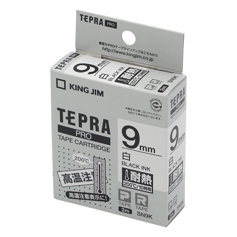 (業務用60セット) マックス レタツインテープ LM-TP312W 白 12mm×12m 代引不可 - 1