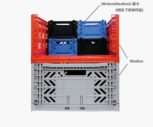 2-9667-01 ウェイボックス ブルー ４４．２９Ｌ Maxibox