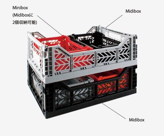 2-9667-03 ウェイボックス ブラック ４４．２９Ｌ Maxibox