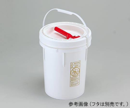 ［取扱停止］密閉容器　20L　20L容器