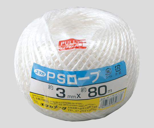 ［Discontinued］PS Rope Ball Roll φ3mm x 80m M-176
