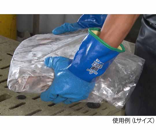 Moisture Permeable, Waterproof, Cold Protective Gloves, Cold Protective, Temless R M 282-M