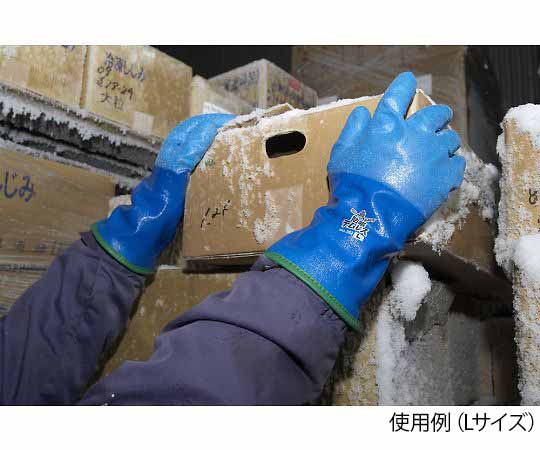 Moisture Permeable, Waterproof, Cold Protective Gloves, Cold Protective, Temless R L 282-L